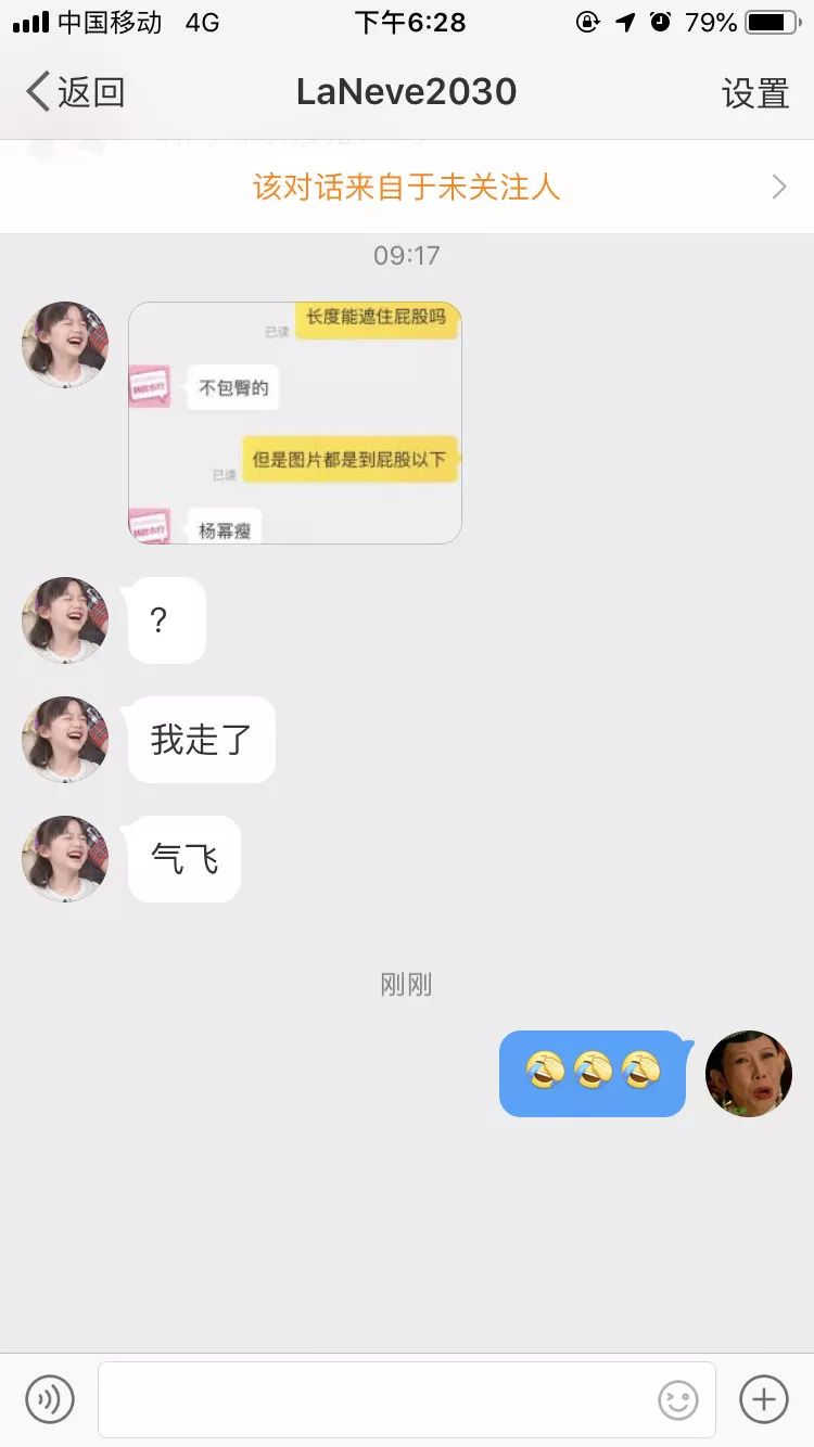 cbebcf0edce54dc3a63758cf2655ab31.jpeg