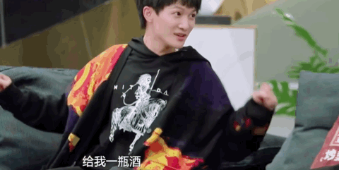 你们要说这歌词歌手唱的时候知道吗,答案是——请问这是二郎神改的