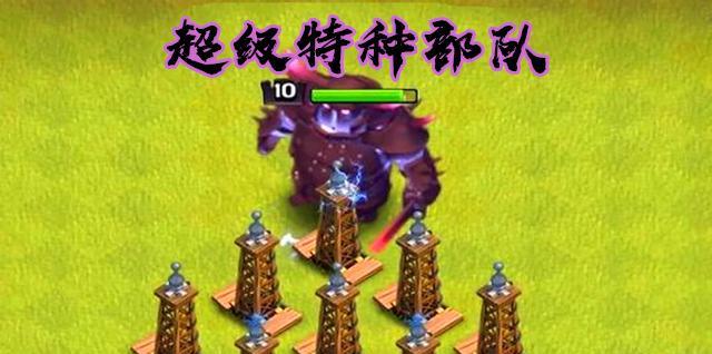 部落冲突:进化模式曝光,和皇室星级类似,但兵种会更强力