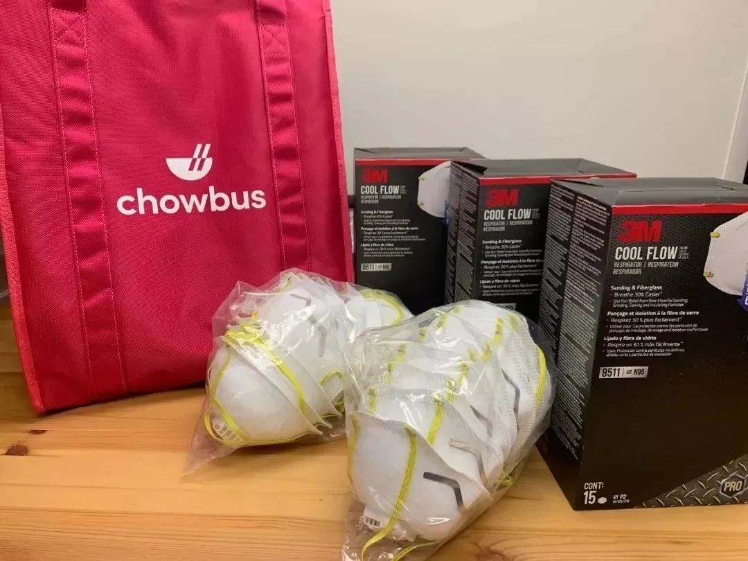 外卖生鲜  天天订 钱包  无压力 chowbus在这段特殊时间 依旧会 风雨