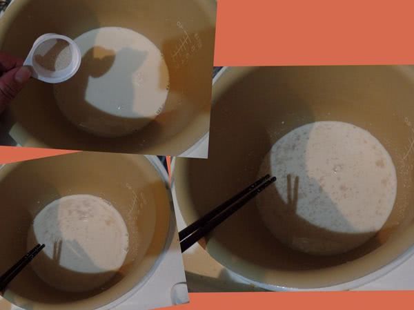 电饭煲怎么做红糖发糕 d09cf0e37f8d401f954223f11054c606.jpeg