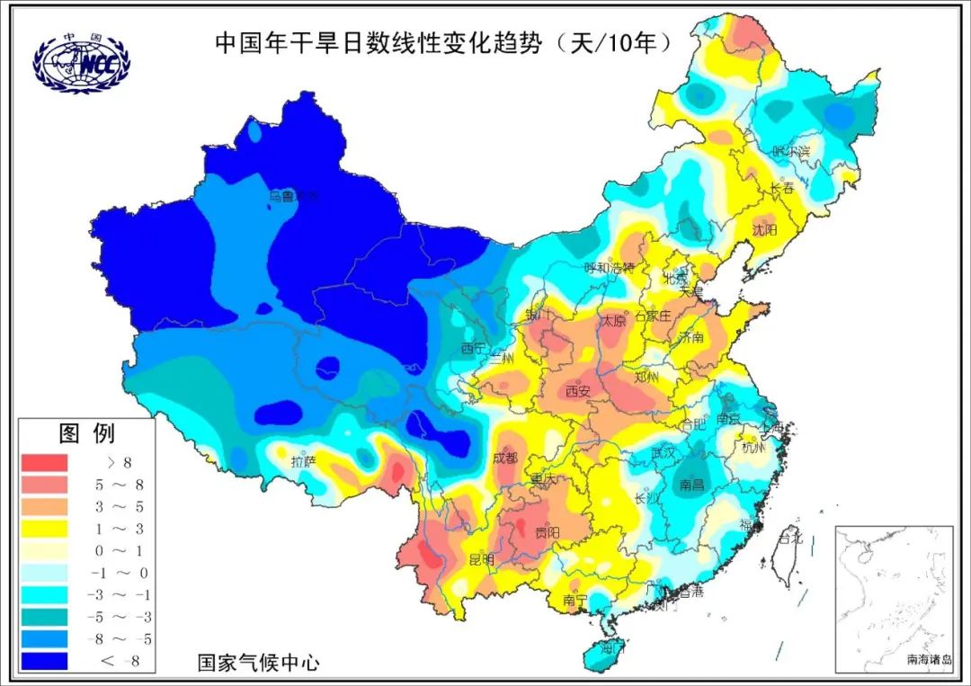 中国年干旱日数线性变化趋势(1961-2015年)(国家气候中心,2018)