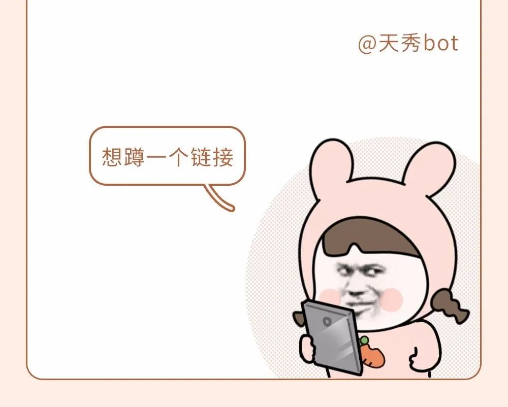 害怕打电话是什么原因 d39112e052bf43d5828083b37bf60758.jpeg
