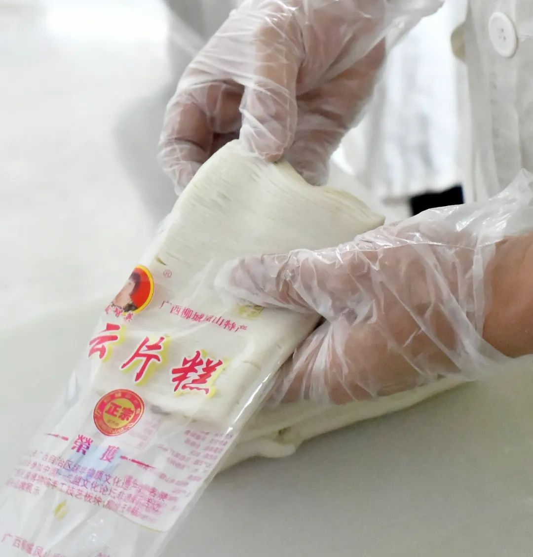 Kaiyun 开云体育柳城县：柳城云片糕开卖了！——市场监管部门有序推进食品生产企业复工复产