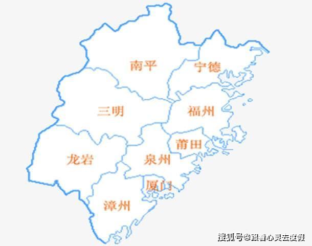 福建gdp全国排名2020_2018福建各地gdp