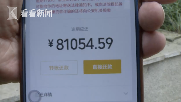 借款10万的正确方法 d5ce306e0d98425681dc8c00b42b57a3.png