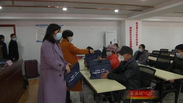 巫溪县有多少人口_巫溪县文峰镇图片(2)