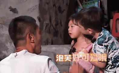 [宝宝]这 5 类人吻里有毒！说什么都别让他们亲孩子！