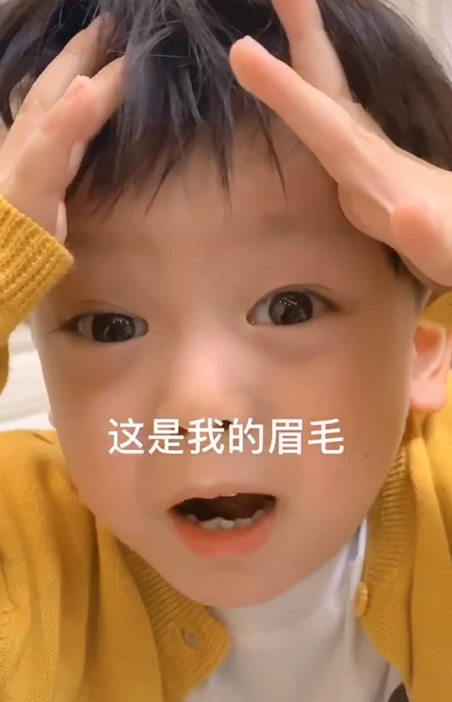 #孟鹤堂#儿子愤怒反驳,网友:看开点,学学人家孟鹤堂妈妈吐槽儿子没眉毛