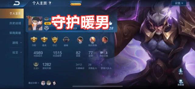 怎么样快速找到cp e9438225a9884b1da150b192e3d9269c.jpeg