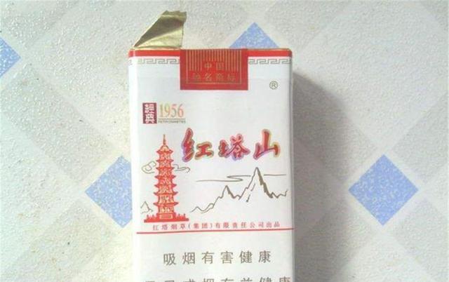 包含广东省又便宜还不错香烟的词条-第7张图片-香烟批发平台