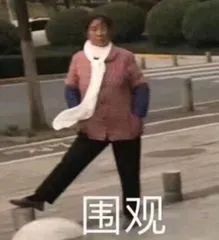 “请把孩子洗澡视频发群里！”情节过于刺激...