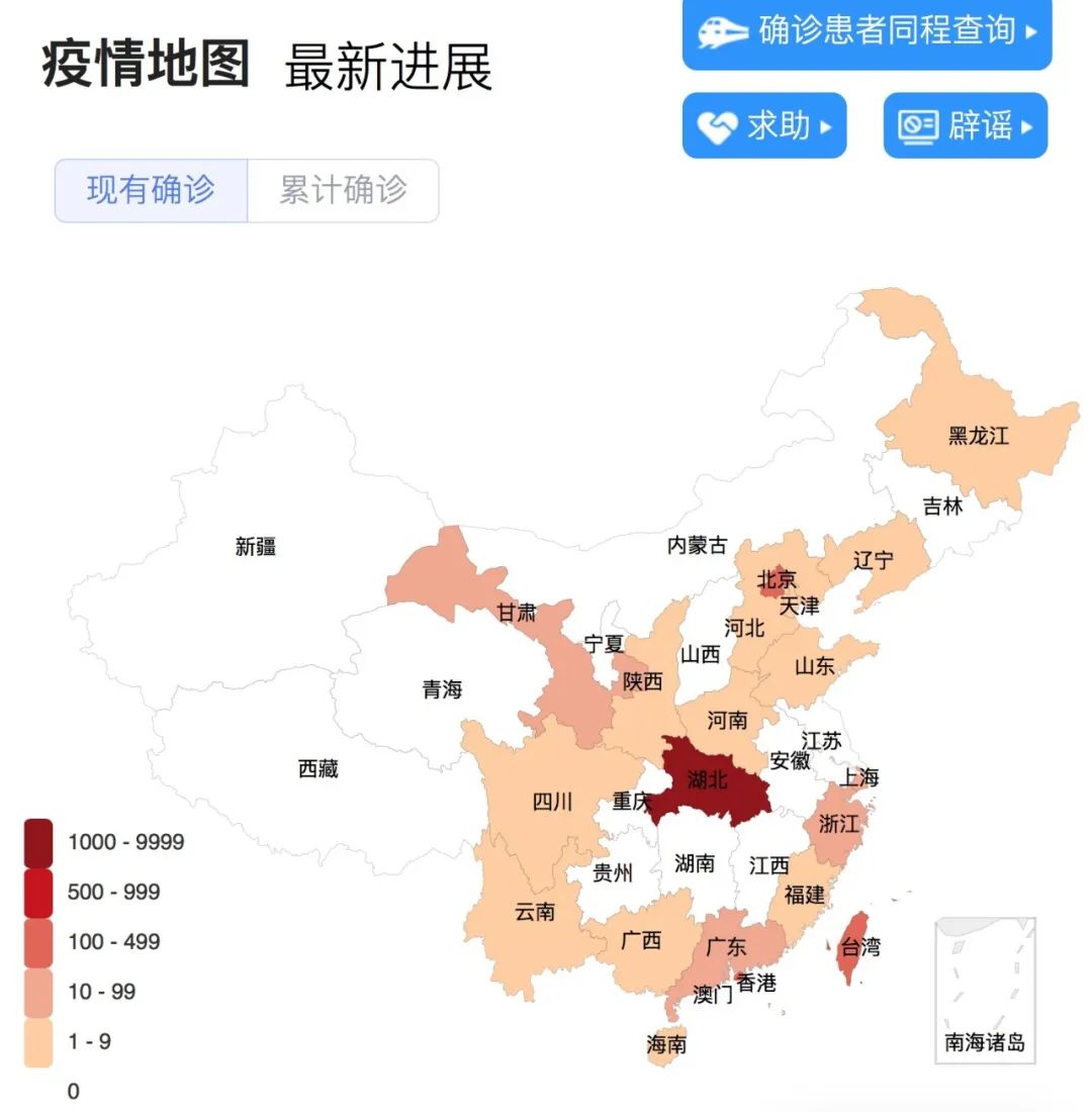 31省份新增确诊46例其中境外输入45例