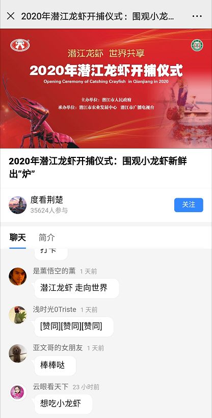 ec0c6d2d97ad4bdcbc54b14ca2d93738.jpeg