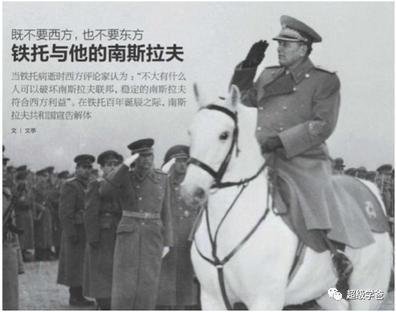1976年苏联GDP_2020年中国gdp(3)