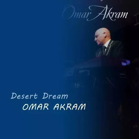 唯美音画·沙漠之梦《desert dream》钢琴曲|晨曦曲·早安!_奥马尔