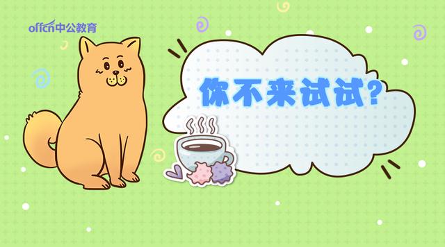 合肥市教师招聘排名_2020年合肥市中小学新任教师公开招聘3292人公告