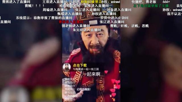 钱去买望鼠成龙的成语猜一肖_成龙历险记图片(2)