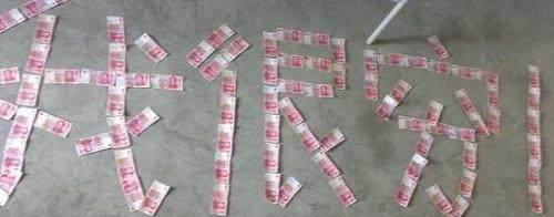 最喜欢装穷的四个星座,第一名看似像乞丐,实则富得流油