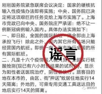 纽约疫情重大灾区州人口_重大疫情(3)