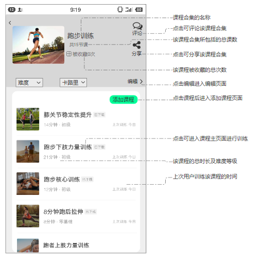文章配图-20