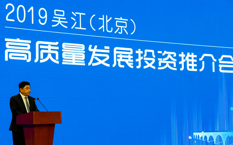 生物科技公司如何拓展市场 034166c0173443b7901f89f0d24b3598.png