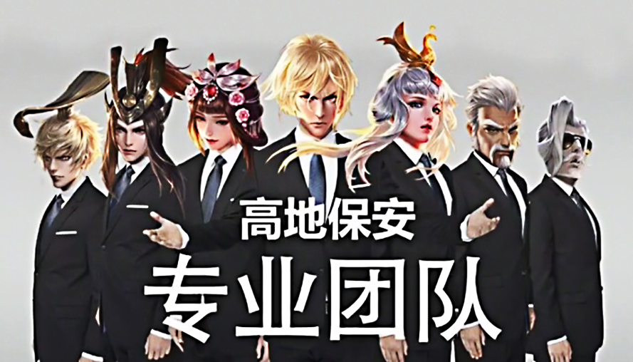 035b5940561c4691bc6c32f7fa901a9a.png