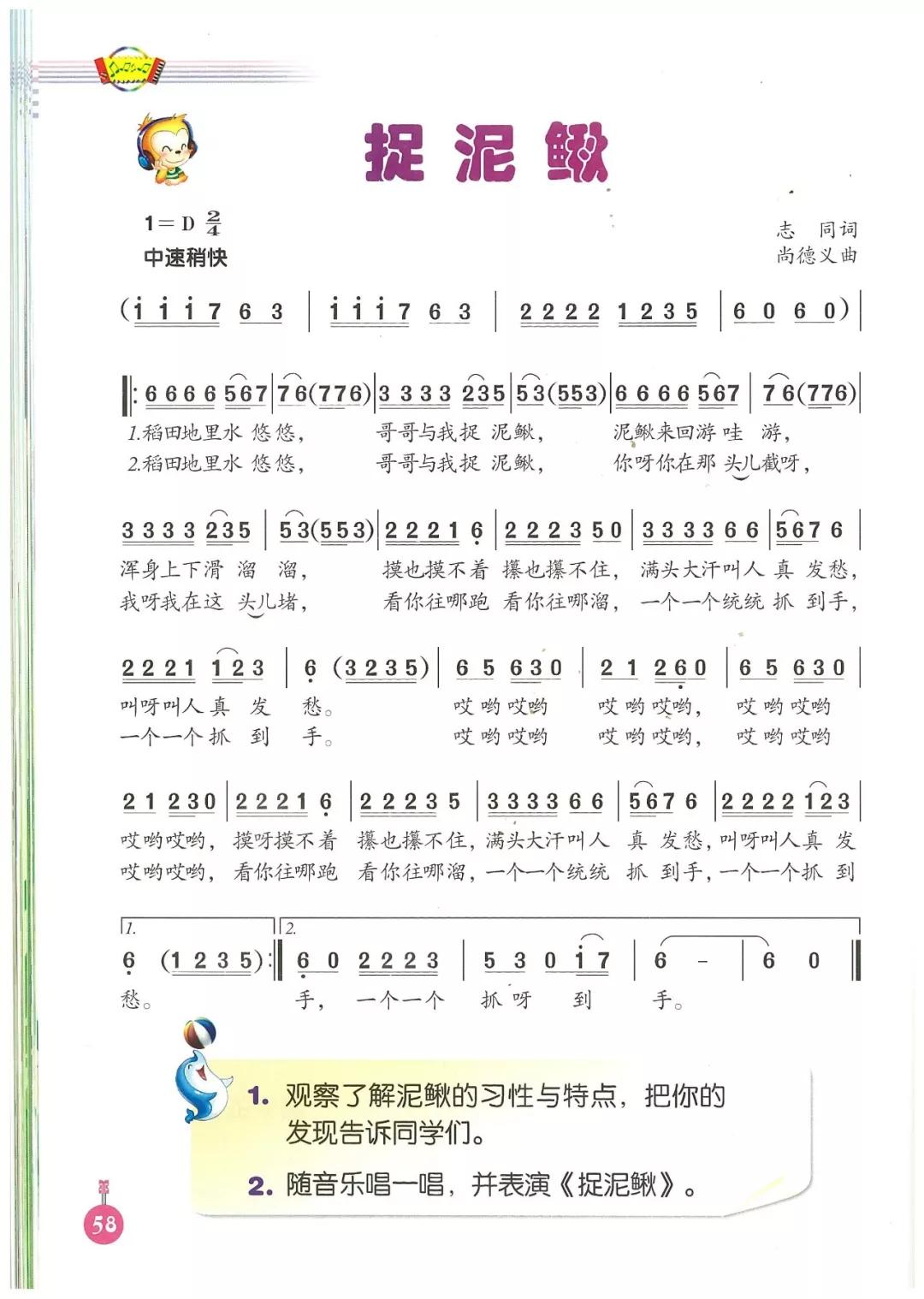 03f7b5176fbe4d2e8a099f177c5a90b1.jpeg
