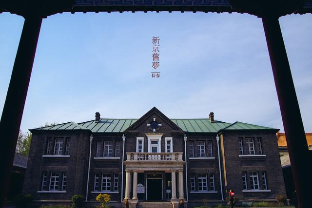 2020长春gdp全国排名_2020长春新区规划图(3)