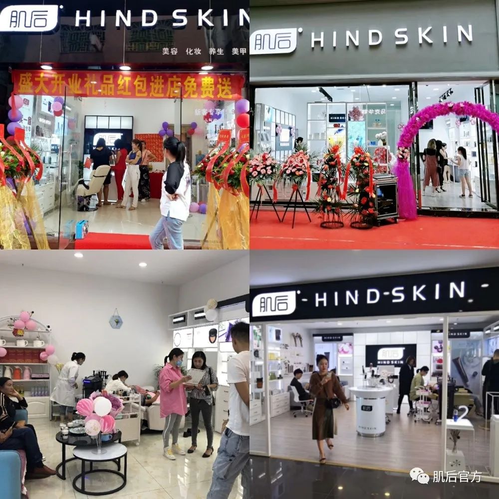 肌后：美妆经济红利期，你准备好了吗？