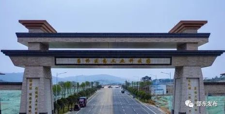 再投6亿邵东廉桥这个省重点项目最新进展