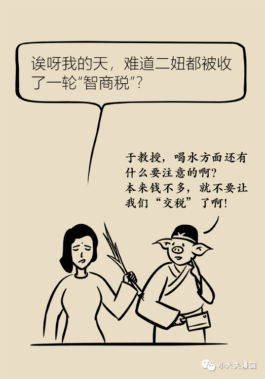 0b89186a644f4d58beea4784fba4cf73.png
