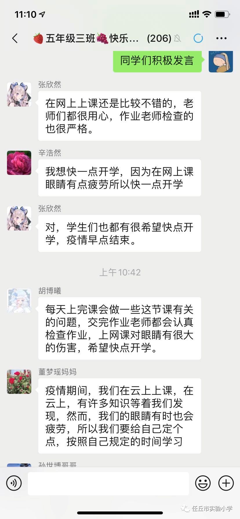 0d8cb33322354de6b953d7be89fd3ea2.jpeg