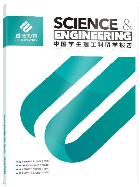 高考：让这几类高考生可能成为“炮灰”？始料未及的疫情