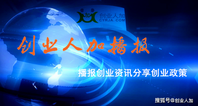 宝鸡就业人口_宝鸡人口分布图