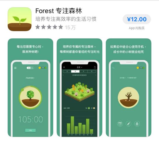 「指南」叮——您点的学霸指南到啦！