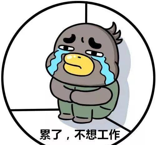『脾胃』如何准确判断、调理孩子脾虚？让你看一遍就懂！