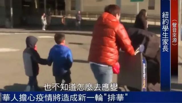 一万次退让,不如一次铁拳爆锤!在美华人持枪