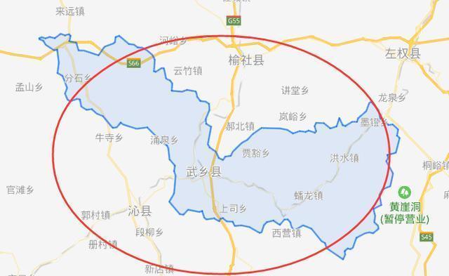 讲武乡人口_武乡地图