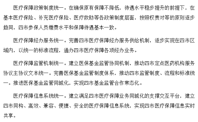 2019年经济工作的总量_2015中国年经济总量