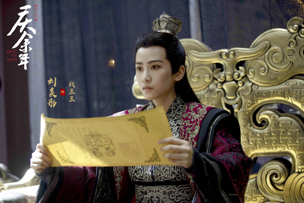 #肖战#除了张若昀陈道明，这几位配角一个不能少《庆余年》第二季开拍