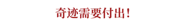 「病例」多地3月开学希望破灭?一篇文章骂醒无数高三生,高一高二也要看！