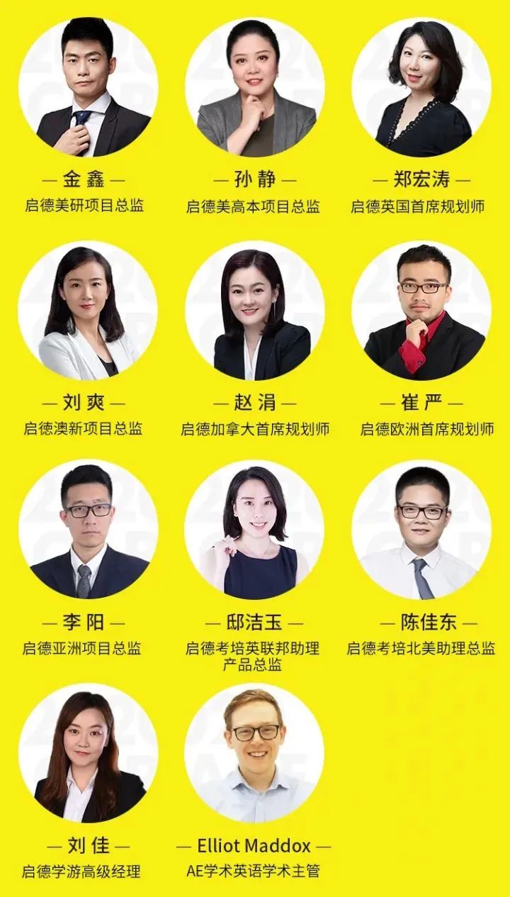 高考：让这几类高考生可能成为“炮灰”？始料未及的疫情