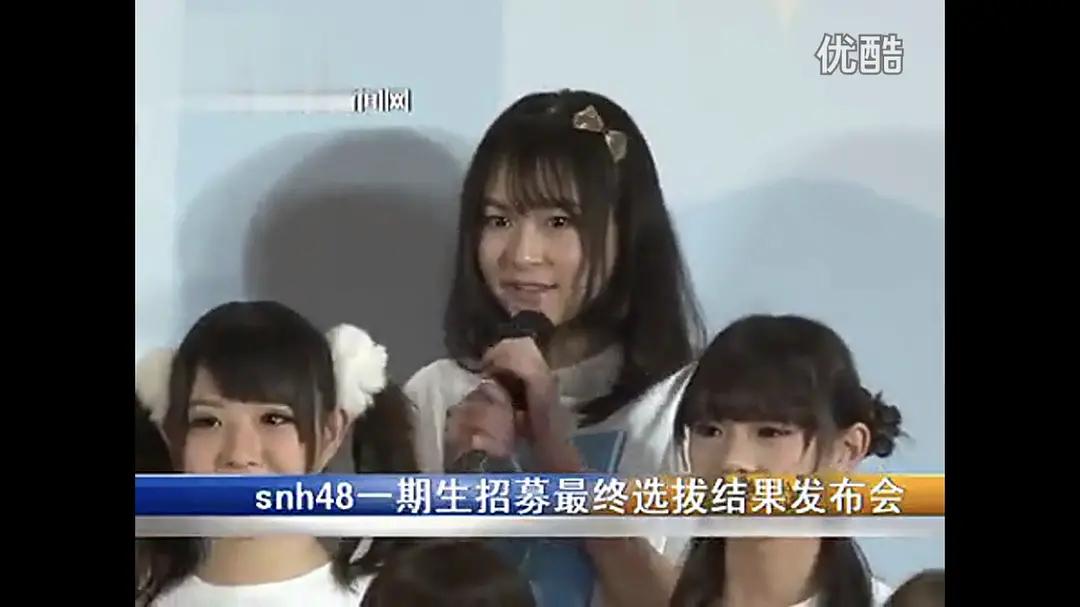 原创snh48参加青春有你2错了这些人就呆在原组合反而比较好