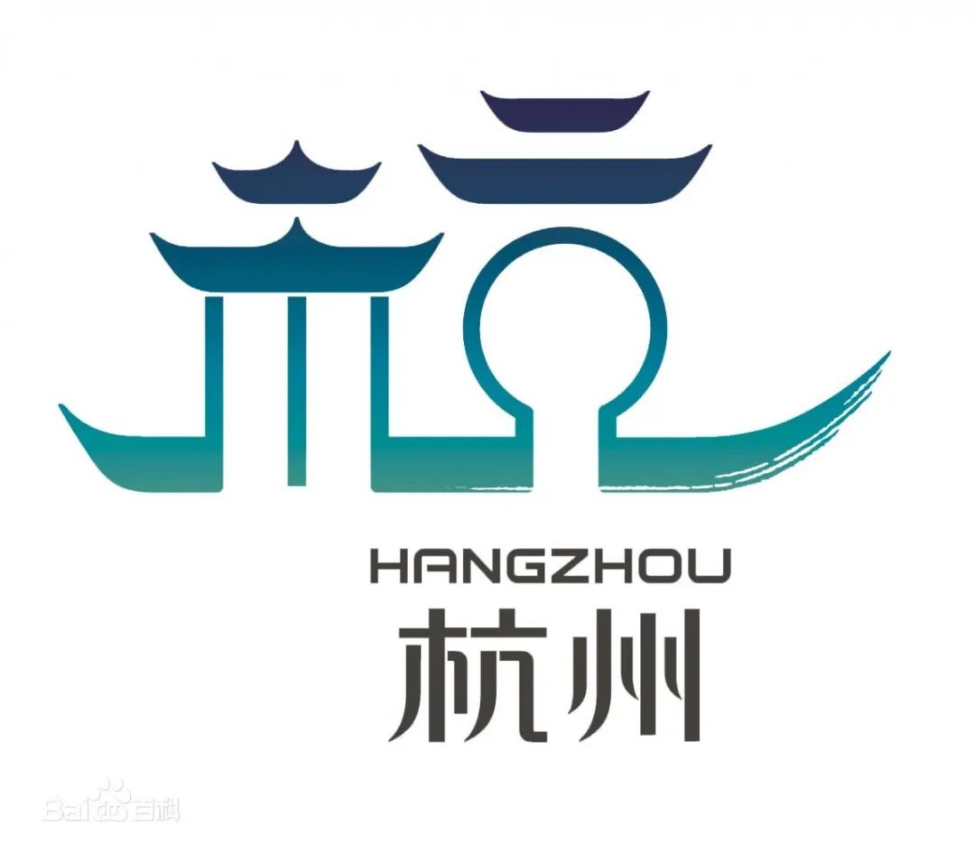 嘉兴城市形象logo即将诞生