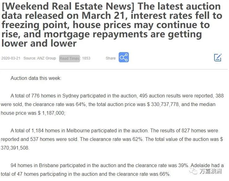 gdp第二轮_美国第二轮大规模 减税革命 准备开启 靓丽GDP背后隐藏的风险正拖垮市场(3)