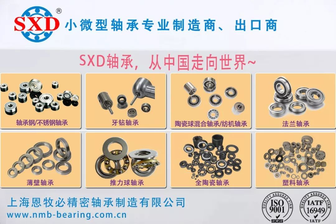 牧名人口罩厂_戴口罩的卡通图片(2)
