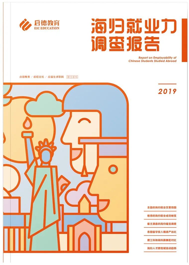 高考：让这几类高考生可能成为“炮灰”？始料未及的疫情
