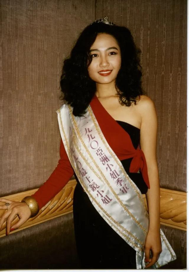 原创昔日亚姐自曝选美黑幕险被男星硬上弓55岁至今未婚