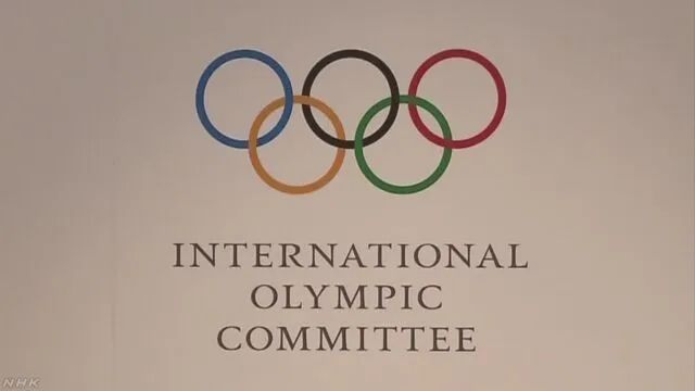 加拿大和澳大利亚退出东京奥运会澳大利亚封国了吗